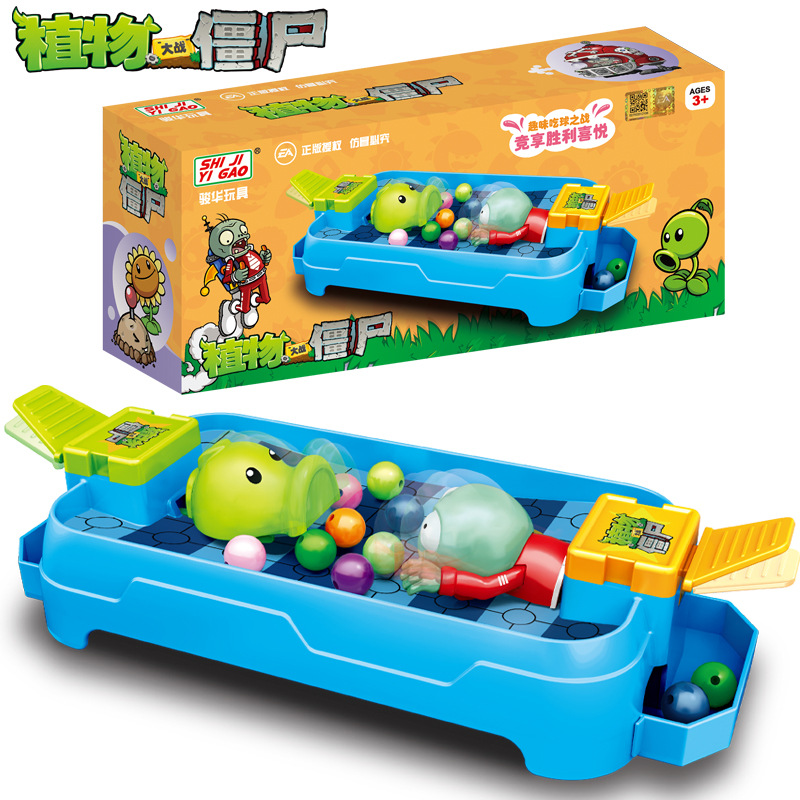 Kids Zombie Toys - 정품 식물 vs. 좀비 장난감 개구리