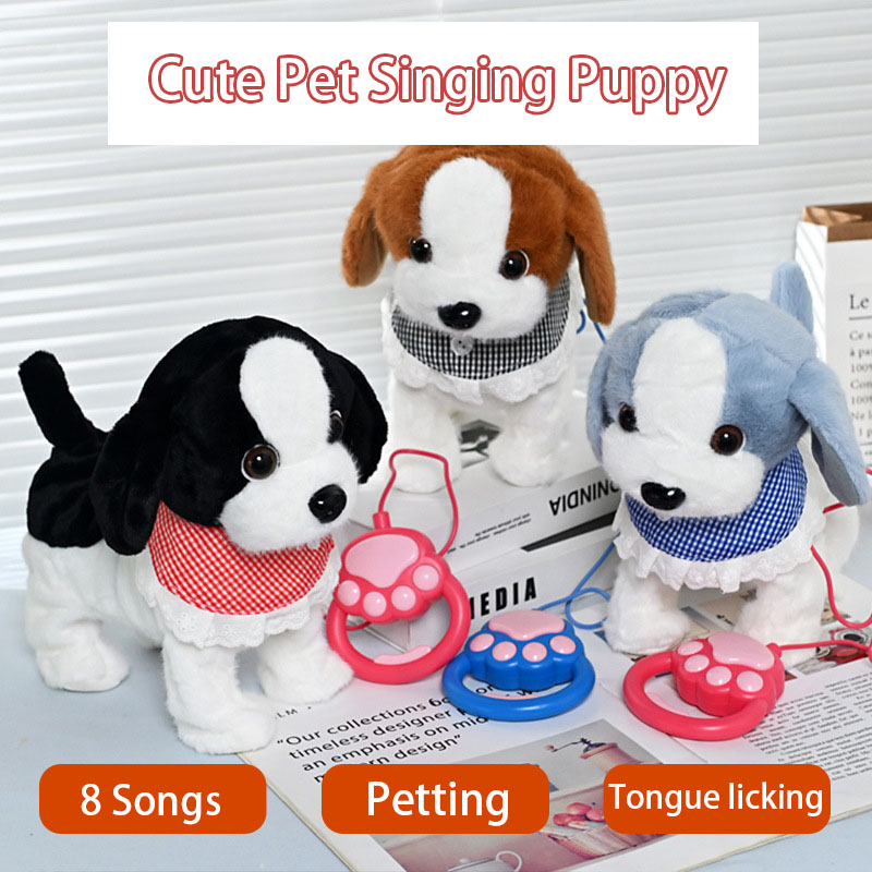 Kids Toys Dog - 풀 스트링 전기 강아지 부드러운 봉제