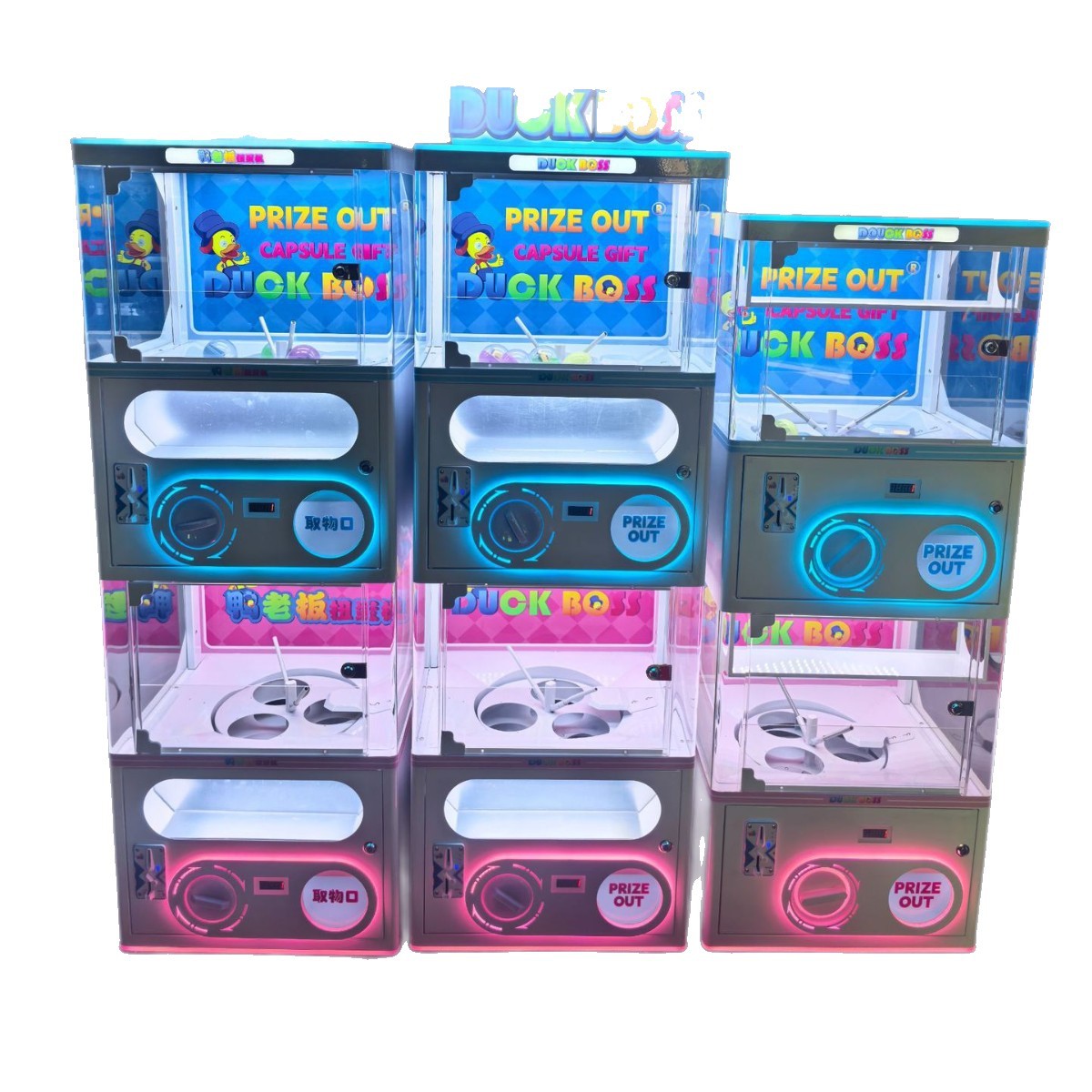 Kids Toys Vending Machine - 이중 레이어 다기능 에그 트위스팅 머신