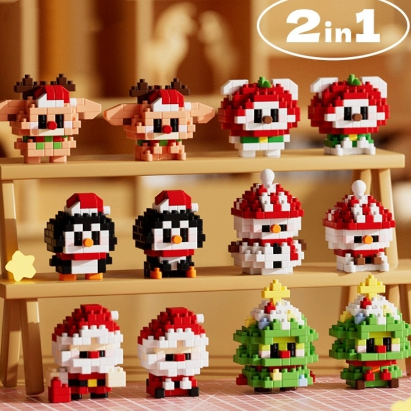 Kids Xmas Toys Ideas - DIY 귀여운 크리스마스 트리 엘크 사슴