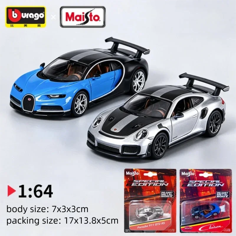 Kids' Toy - 마이스토 1:64 스케일 포르쉐 911 GT2