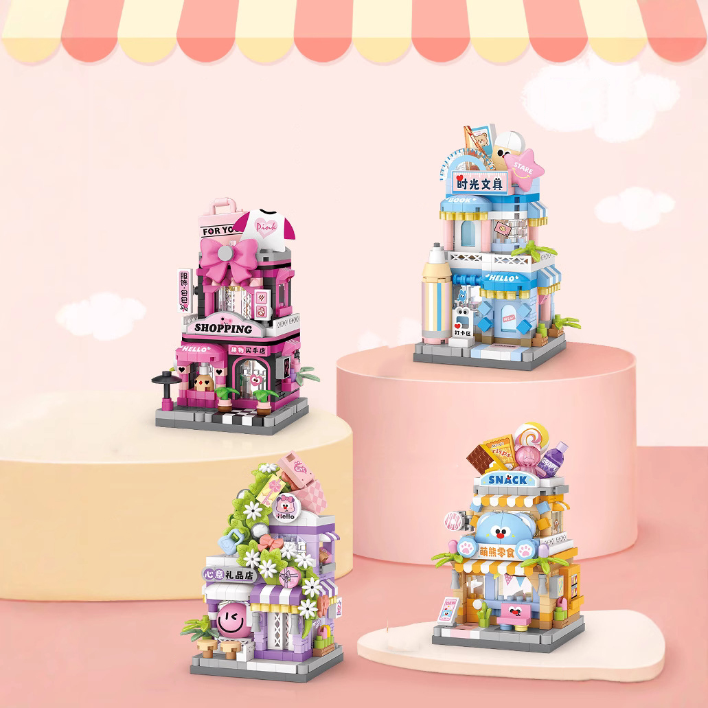 Kids Toys In Store - 시티 기프트 스낵 셀렉트 샵 나노브릭스