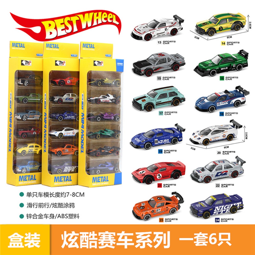 1:64 합금 레이싱카 6종 세트 빈티지 포뮬러 스포츠 - Kids Toys Vending Machine 리뷰 및 가격