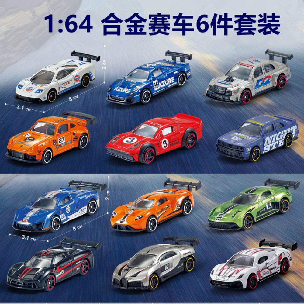 1:64 합금 레이싱카 6종 세트 빈티지 포뮬러 스포츠 - Kids Toys Vending Machine 리뷰 및 가격