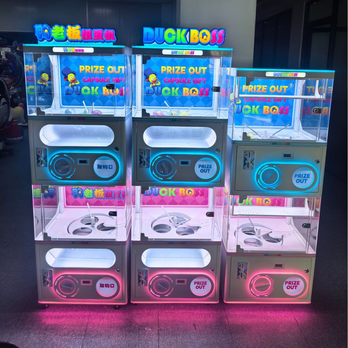 이중 레이어 다기능 에그 트위스팅 머신 동전 작동식 어 - Kids Toys Vending Machine 리뷰 및 가격