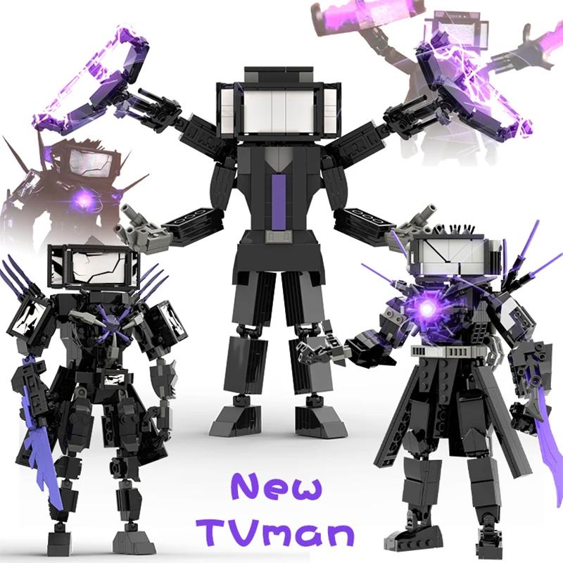 스키피비 토일렛 타이탄 군대 VS 모니터 G맨 TV맨  - Kids Xmas Toys Ideas 리뷰 및 가격