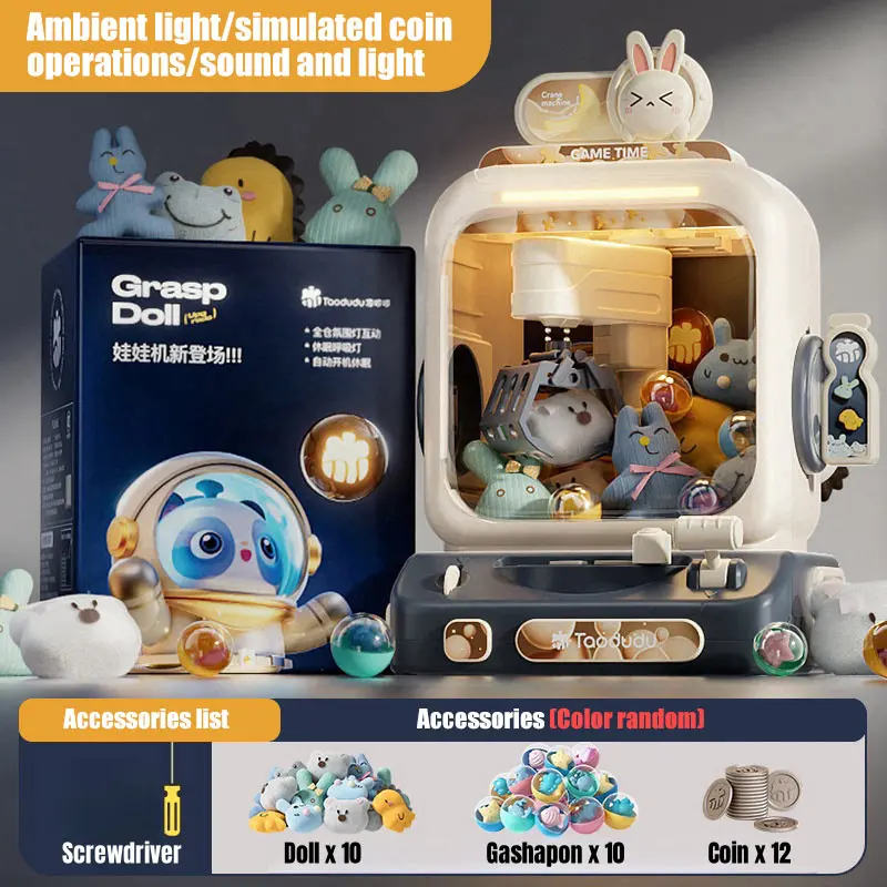 인형뽑기 기계 클로 기계 장난감 전자 아케이드 게임 조 - Kids Toys Vending Machine 리뷰 및 가격