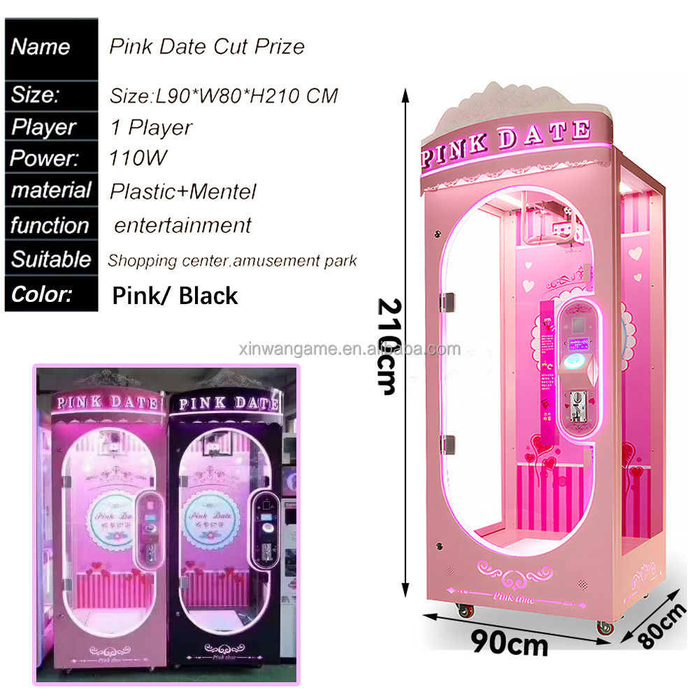 핑크데이트 기프트 플러시 인형 키즈 스태커 빅 푸시 스 - Kids Toys Vending Machine 리뷰 및 가격