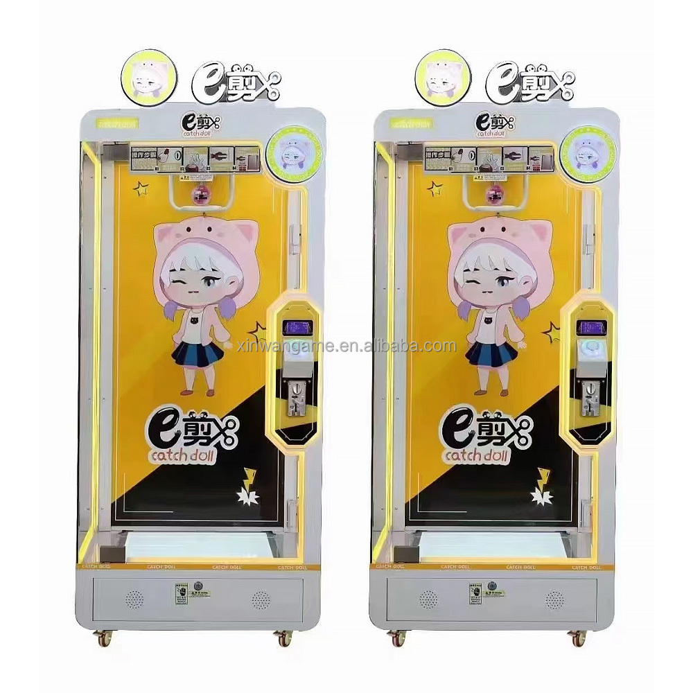 핑크데이트 기프트 플러시 인형 키즈 스태커 빅 푸시 스 - Kids Toys Vending Machine 리뷰 및 가격