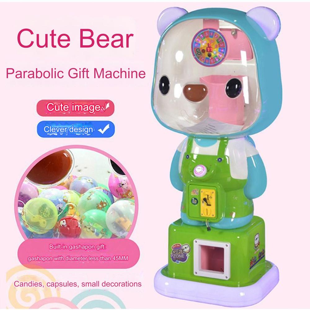 실내 귀여운 곰 아이들 경품 사탕 선물 자판기 장난감  - Kids Toys Vending Machine 리뷰 및 가격