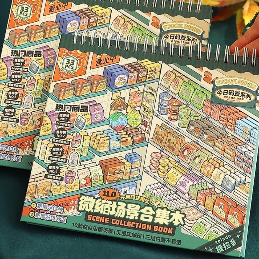 스토어 시리즈 미니어처 장면 스티커 10가지 장면 33 - Kids Toys In Store 리뷰 및 가격