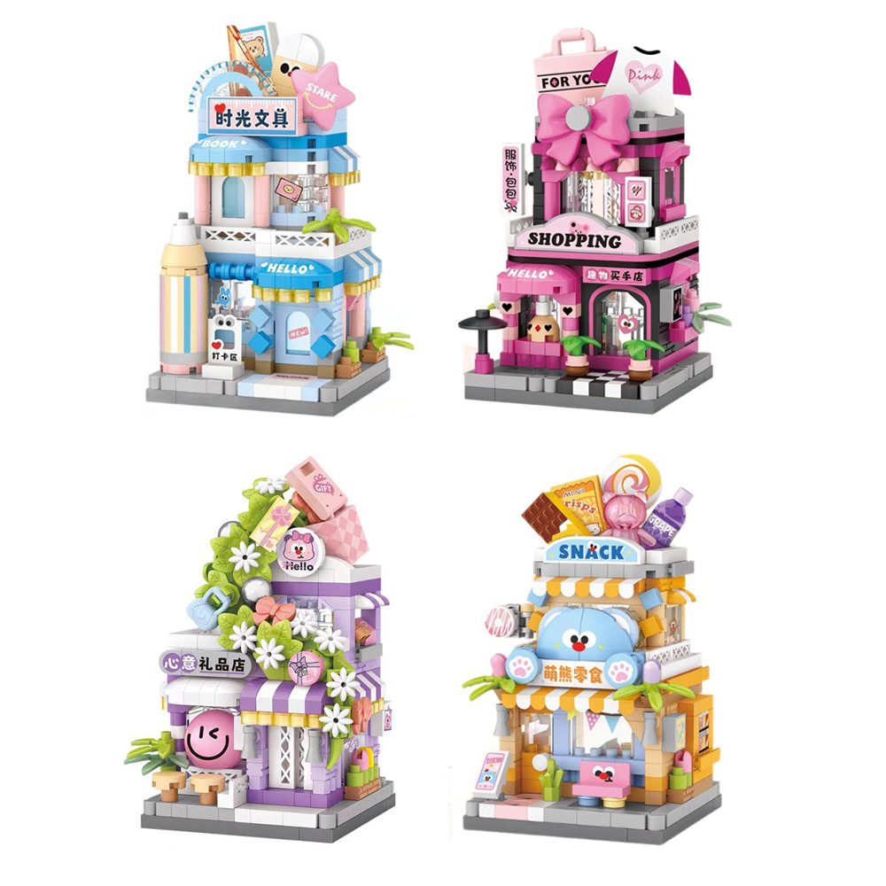 시티 기프트 스낵 셀렉트 샵 나노브릭스 스트리트 뷰 크 - Kids Toys In Store 리뷰 및 가격
