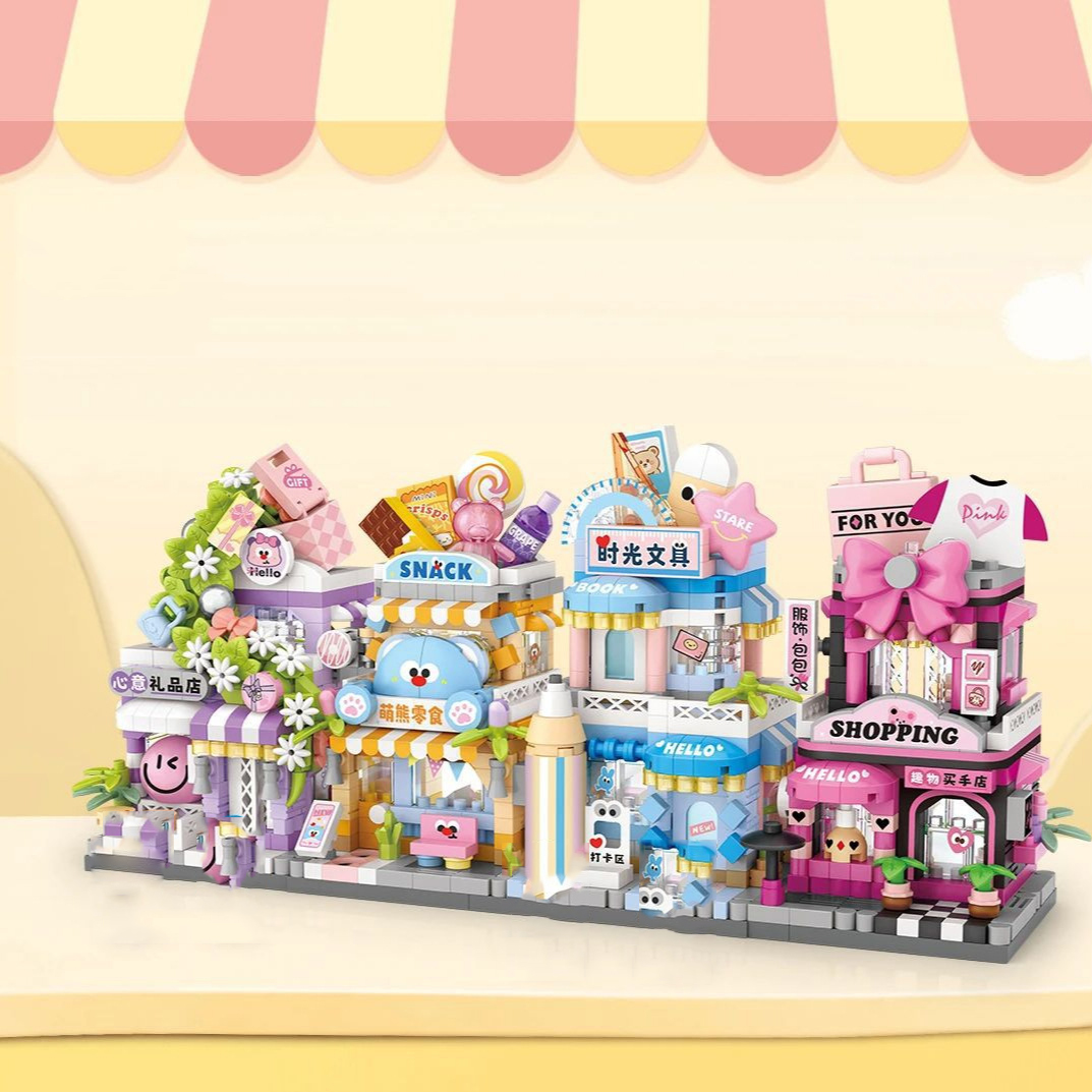 시티 기프트 스낵 셀렉트 샵 나노브릭스 스트리트 뷰 크 - Kids Toys In Store 리뷰 및 가격